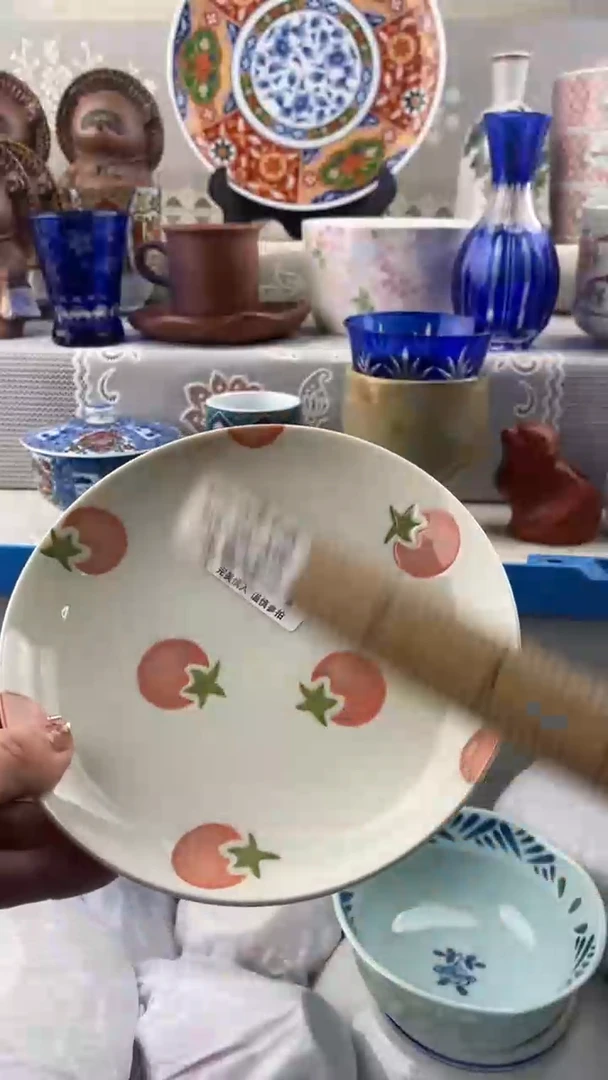 【闪购商品】921