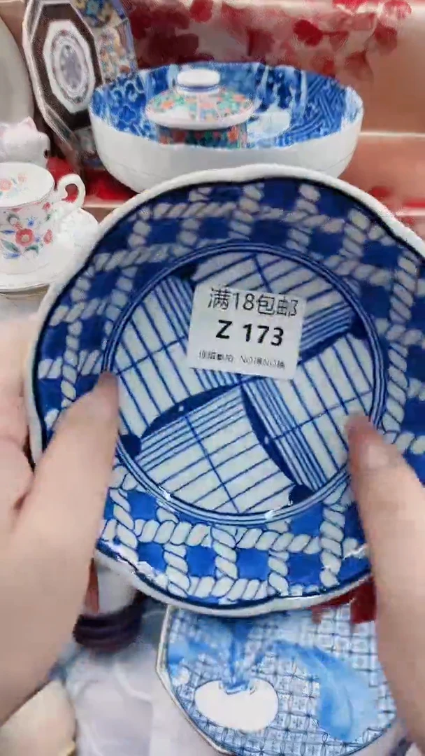 f****8Z173***************