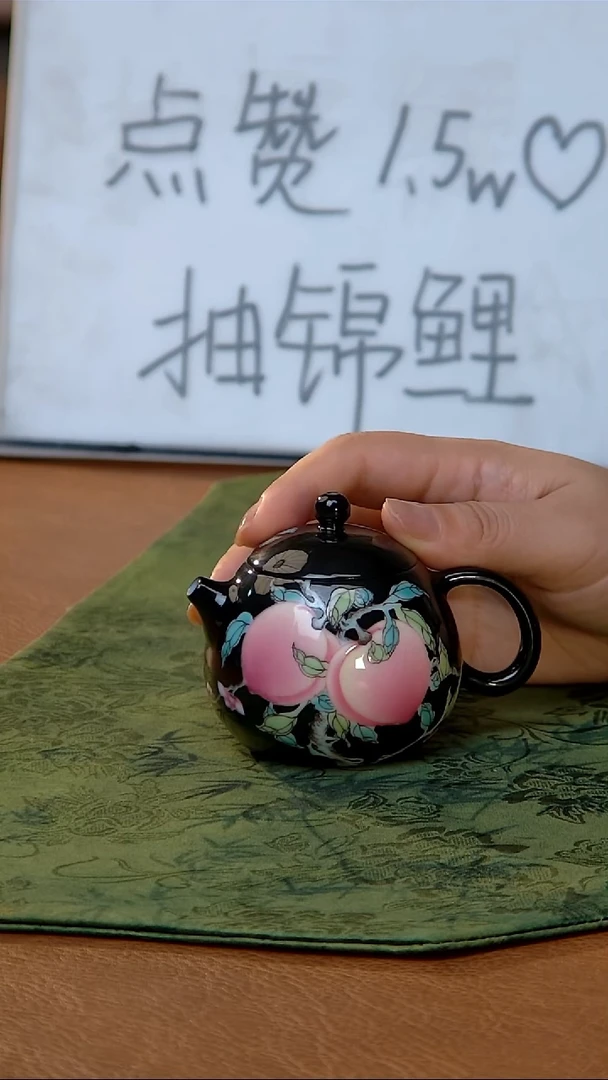 景德镇纯手工手绘黑地五桃壶