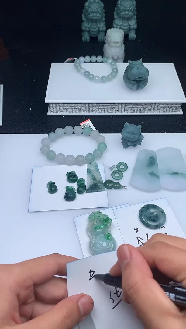 翡翠挂件未镶嵌福利
