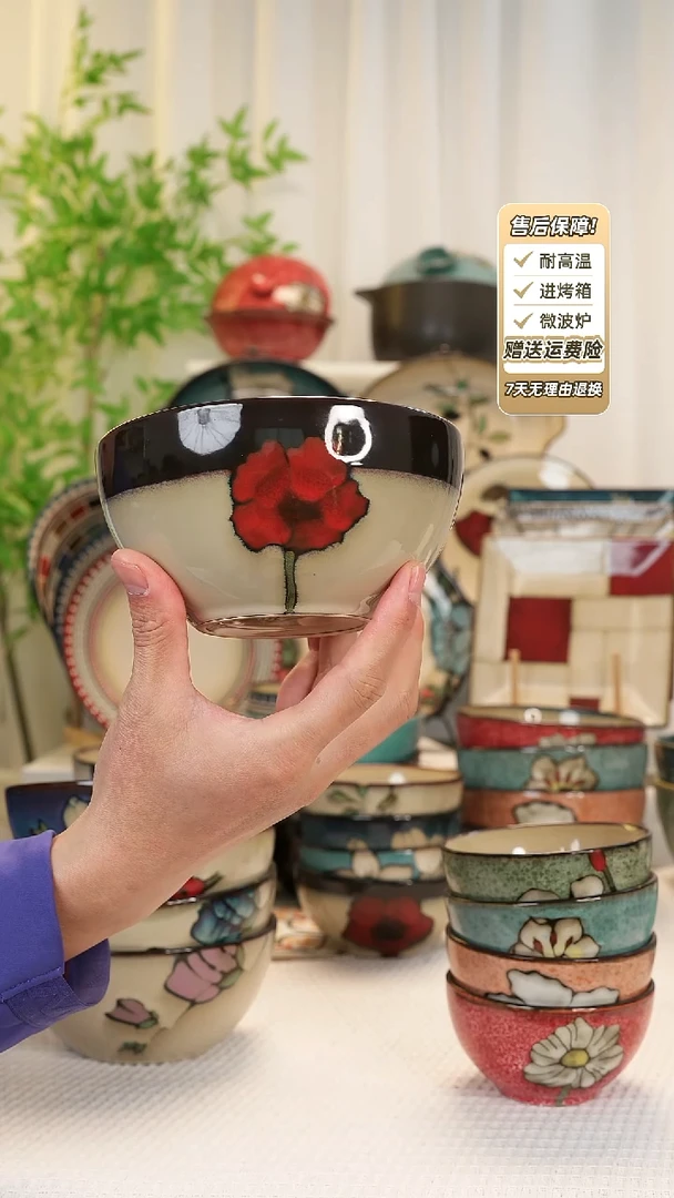 【闪购商品】2只装6 寸面碗1111111