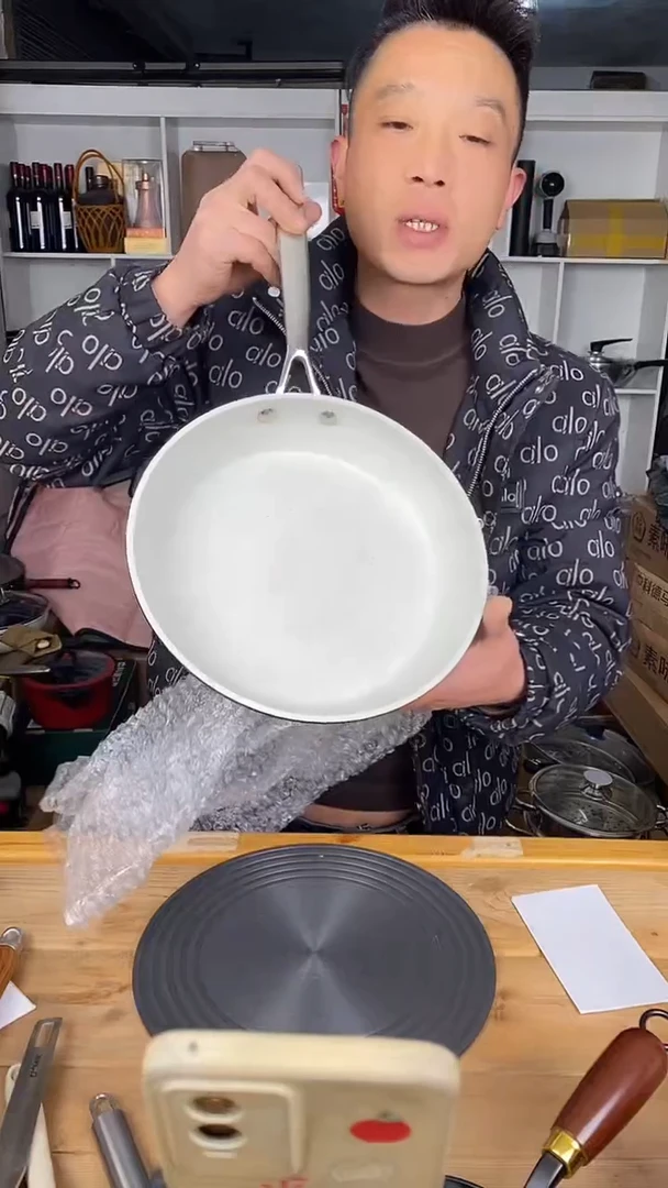 水晶玻璃素味麦饭石煎锅26 无盖
