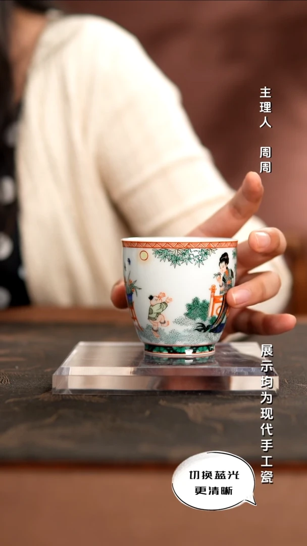 古阅和风   古彩