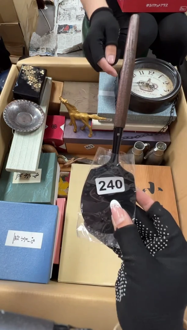 瓷片小****8240中古商品谨慎参拍