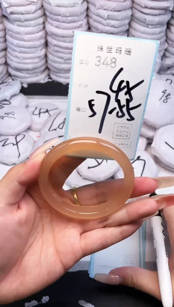 手镯玛瑙/玉髓未镶嵌348