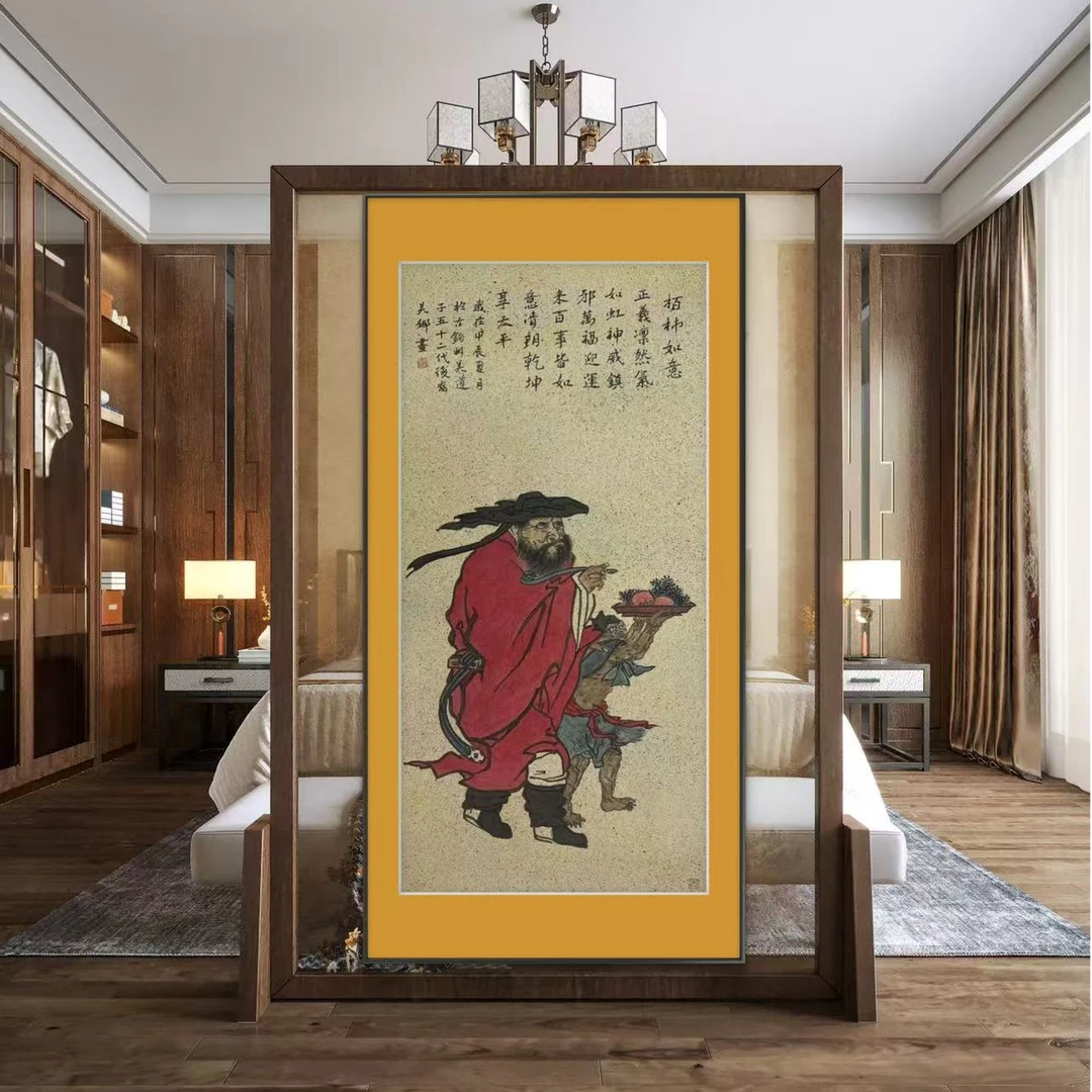 【钟馗】吴娜老师国画作品 八平尺 托背