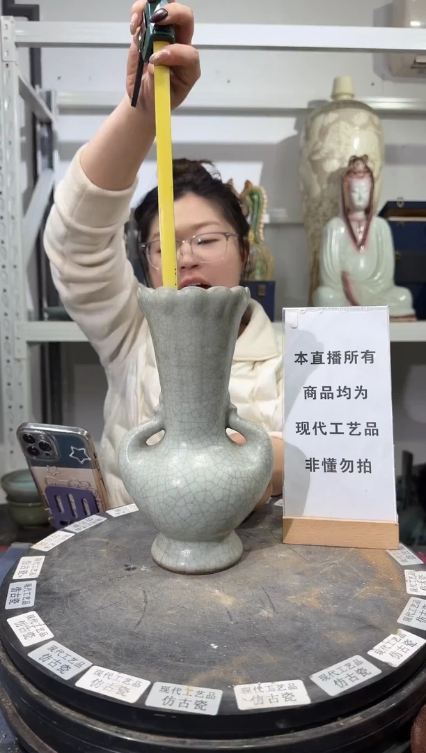 顺心瓷器仿古复刻顺心瓷器 仿古复刻