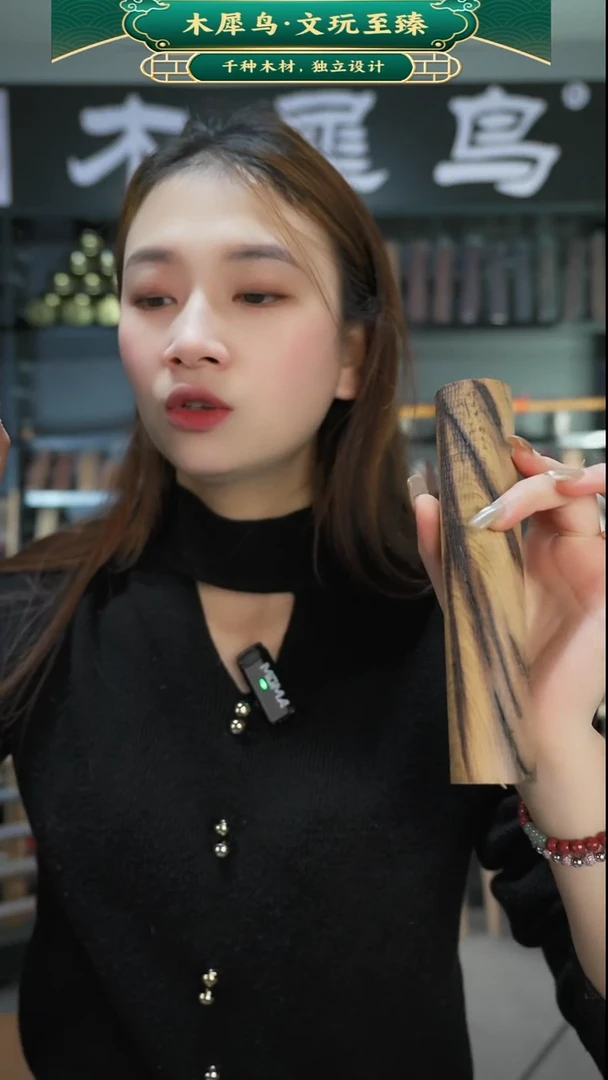 木手作木制雕刻品