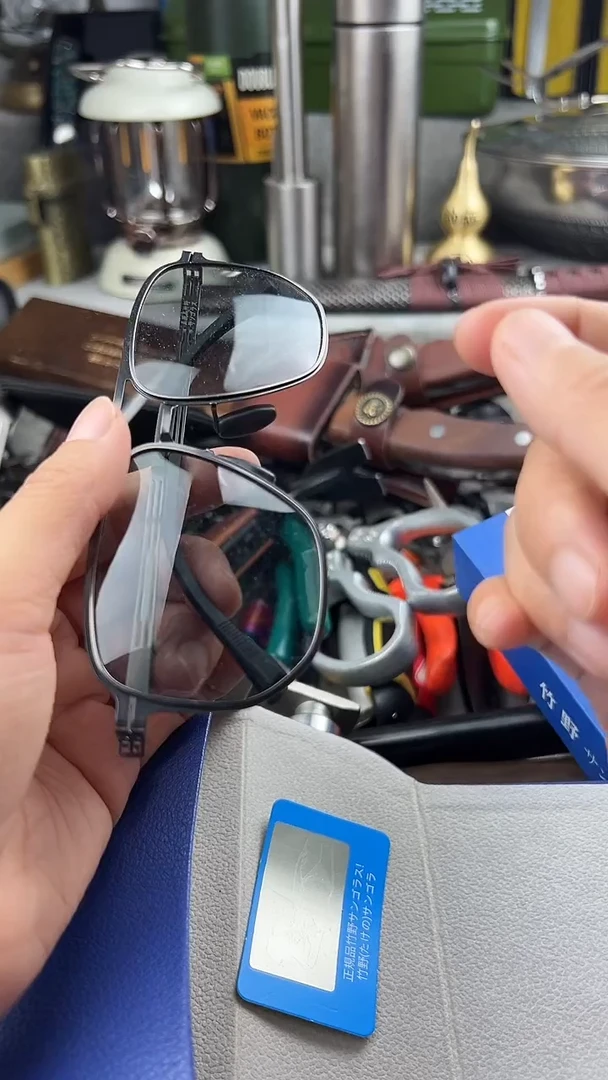 小日子外贸工具1