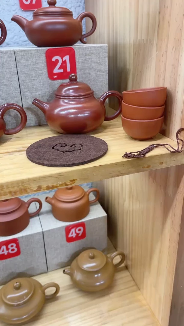 茶壶紫砂朱*80毫升浮力款···全品一套