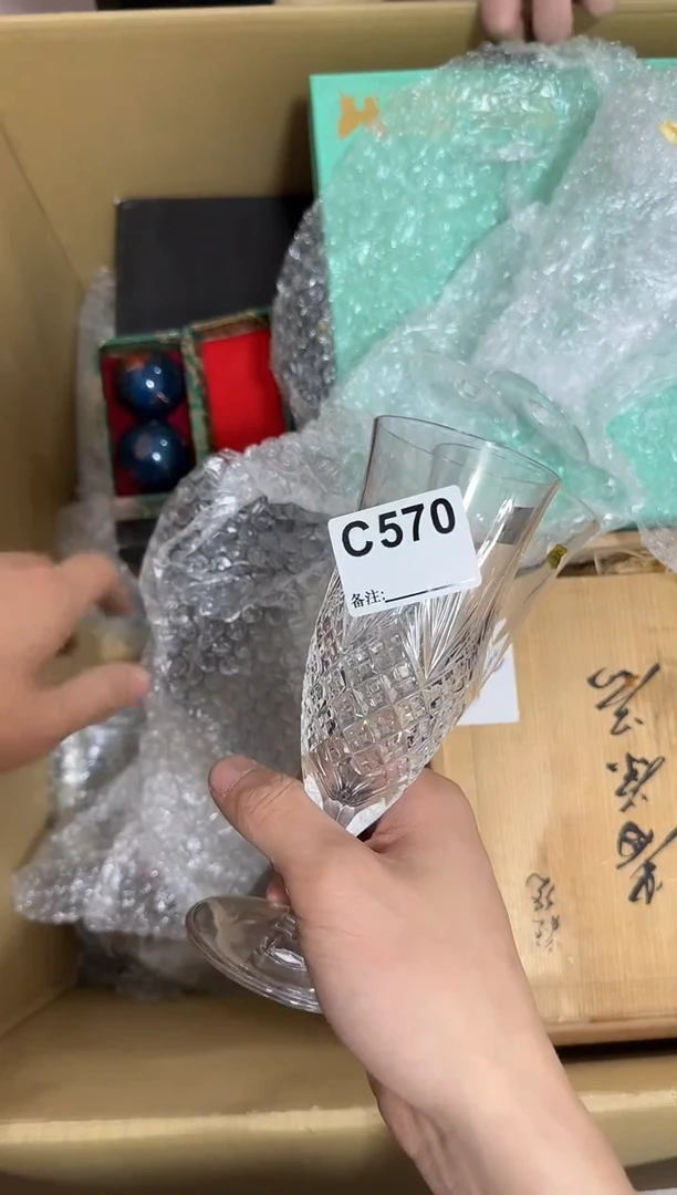 瓷片570单品单价 谨慎参拍