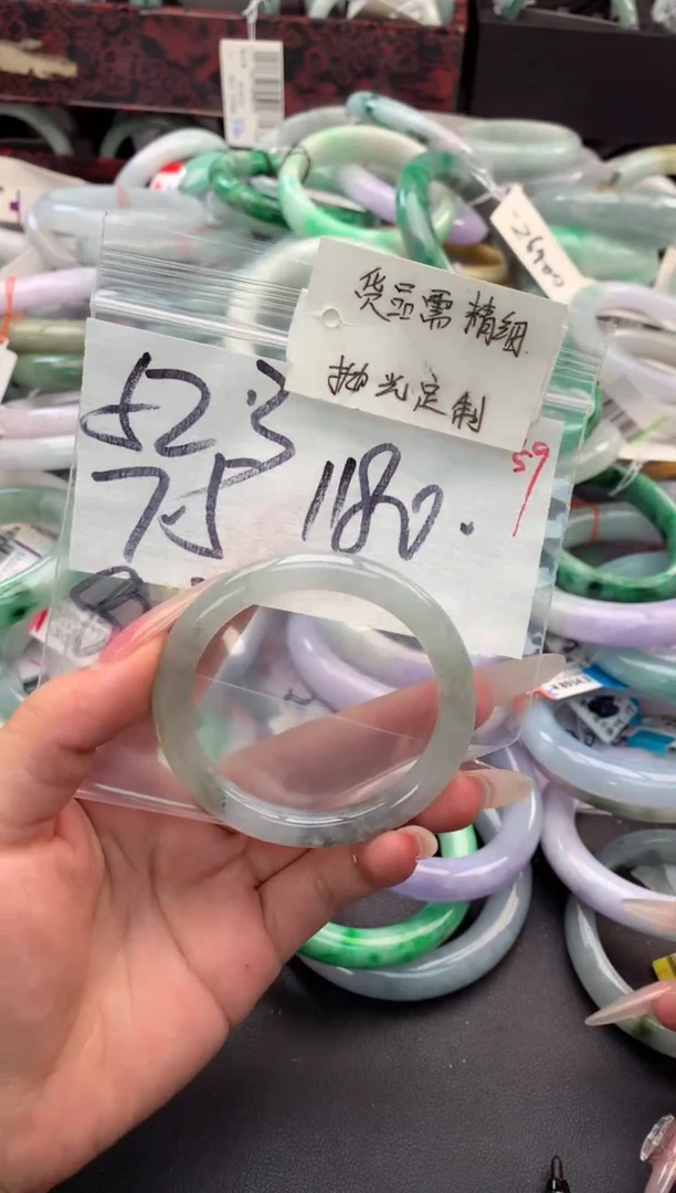 【闪购商品】定制翡翠未镶嵌毛货需精细抛光+多人