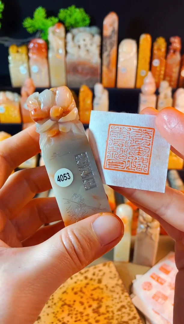 【闪购商品】老挝石印石手工篆刻《八千里路云和月》