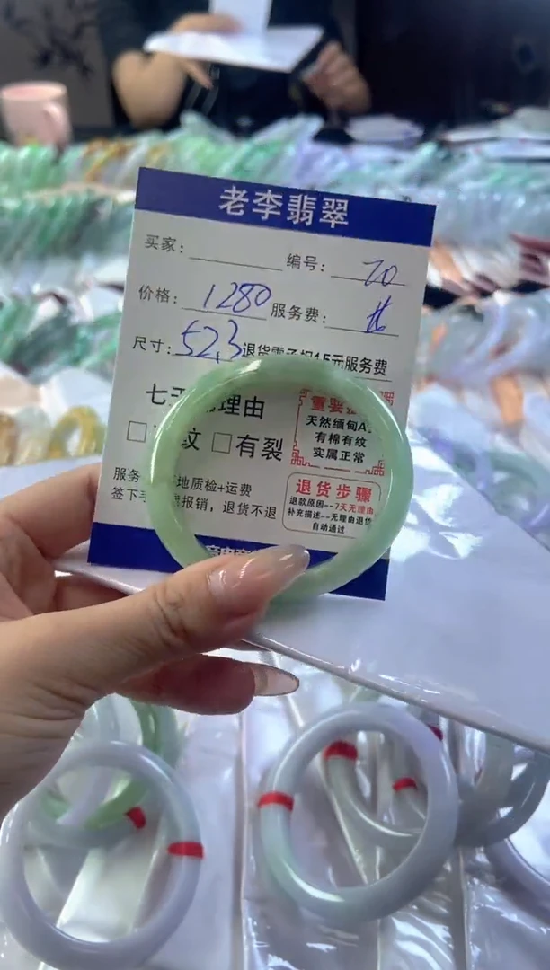 未镶嵌手镯翡翠翡翠手镯单样发一20