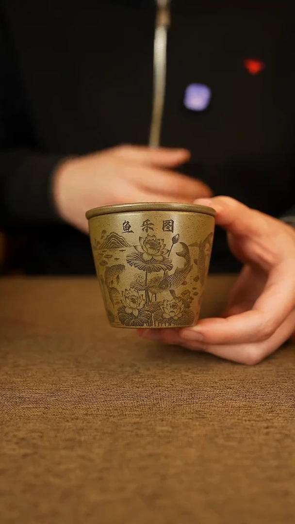 祥***鲜鱼乐图 蟹壳青 柴烧 主人杯