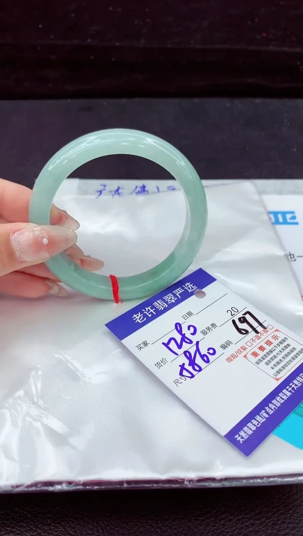 翡翠手镯未镶嵌11111111111