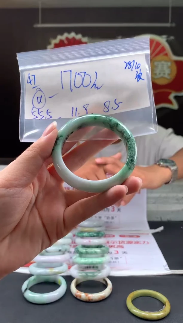 未镶嵌手镯翡翠@**茄翡翠手镯 下单联系小耳机#47