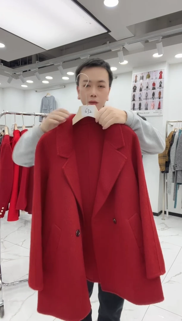 双面羊毛大衣红色
