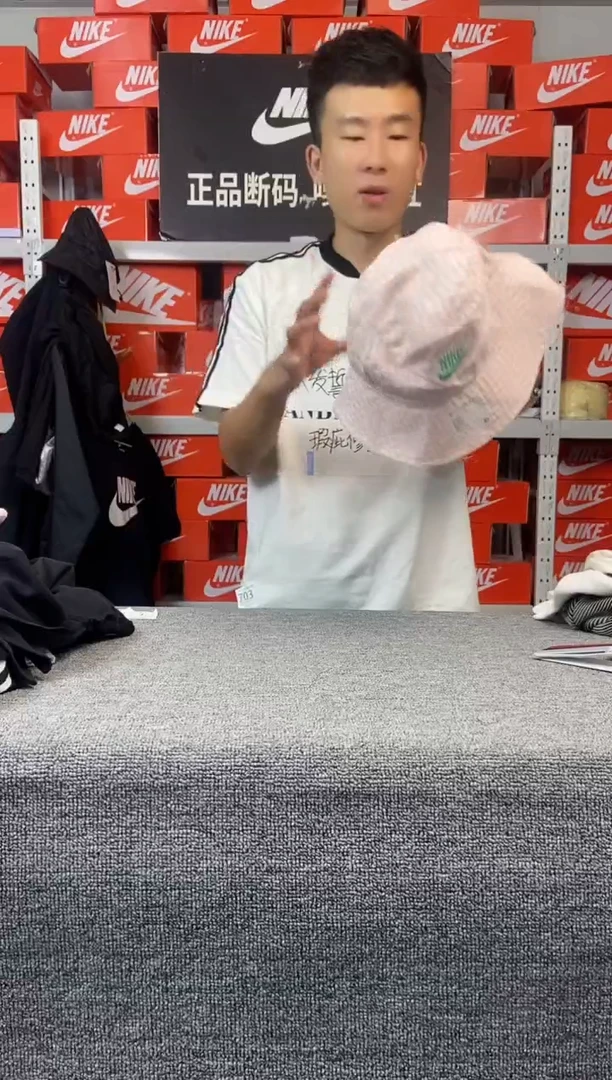 绿标粉色帽子 直播间过款 尺码