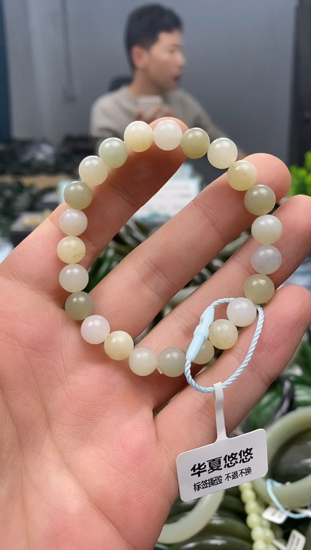 未镶嵌手镯和田玉8mm