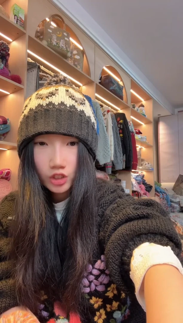 羊毛美利奴灰色狐狸翻边单球
