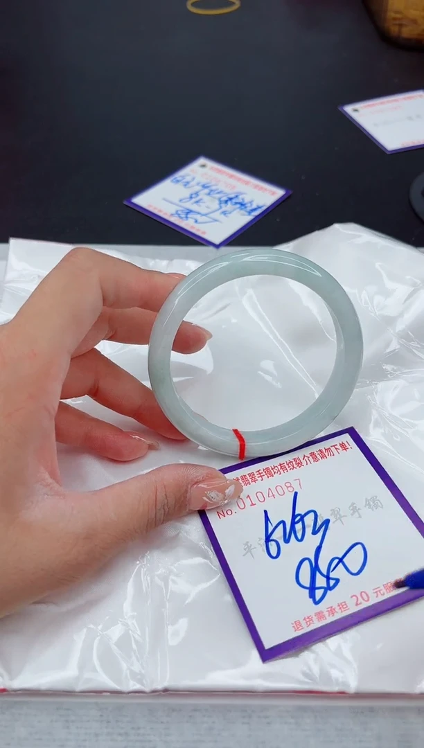 翡翠手镯未镶嵌111111111