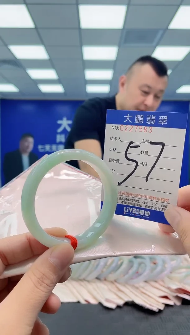 未镶嵌手镯翡翠AAAAAAAAAA