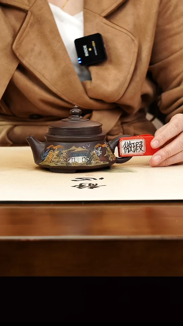 茶壶紫砂宜兴正品紫砂壶孤品微瑕