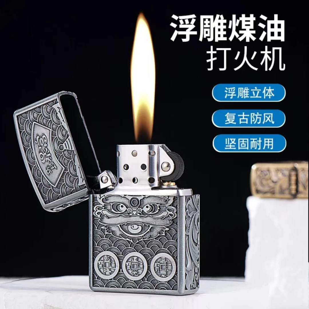 佐罗  本色小瑞兽  煤油打火机浮雕图案白钢机芯复古老式砂轮
