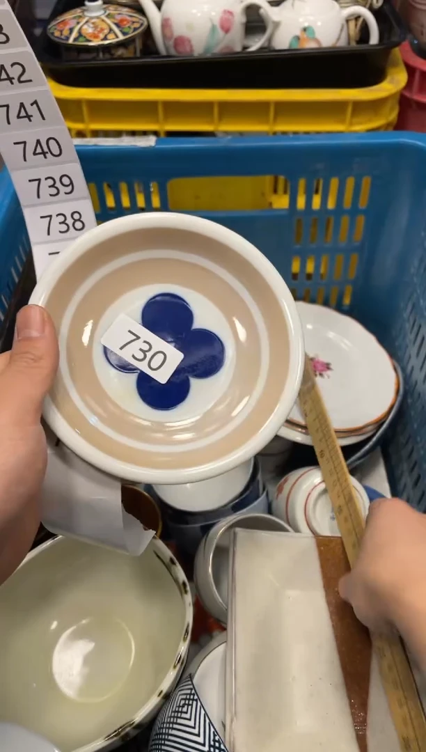 瓷器瓷器瓷器瓷器1111111