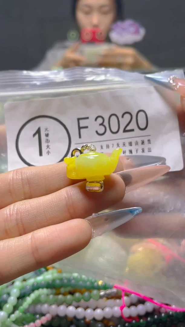 颈饰未镶嵌翡翠/F/翡翠A货，一件也是批发价