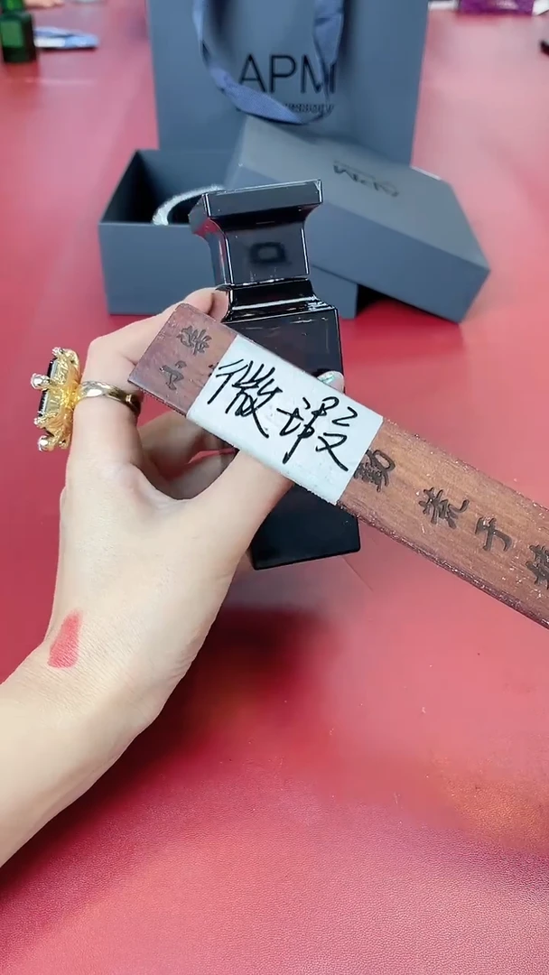 瓷片别算了真划算@@P101