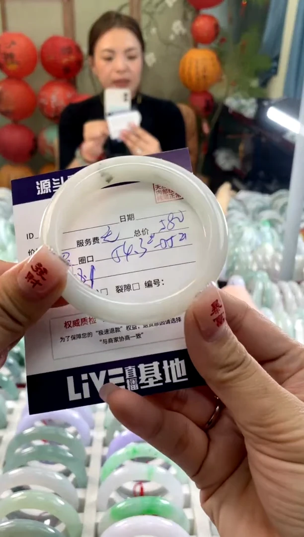 【闪购商品】翡翠手镯未镶嵌1111111111111