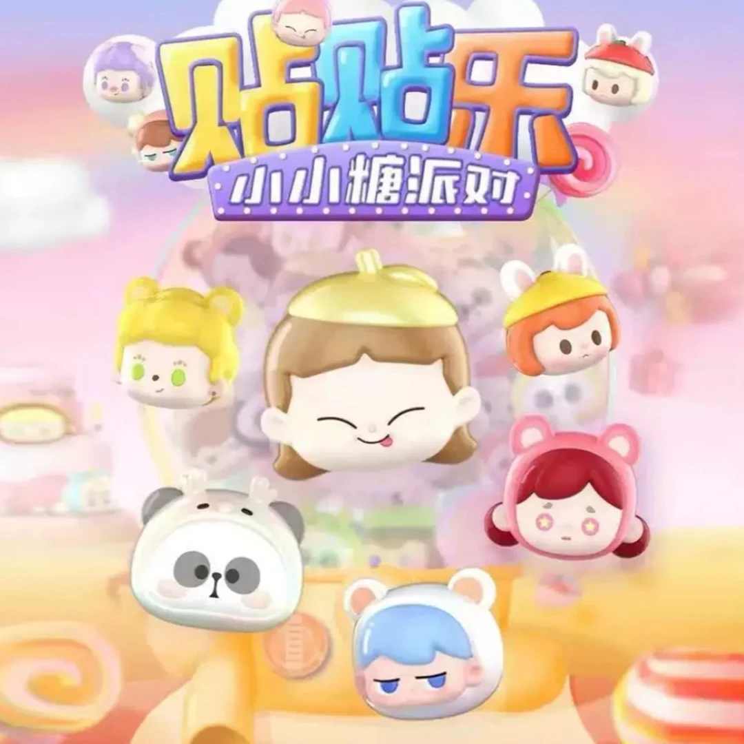 蜜蜂潮玩（燕子一打九）