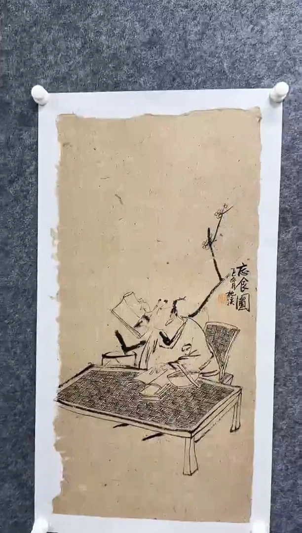 国画枕溪老师精品现货