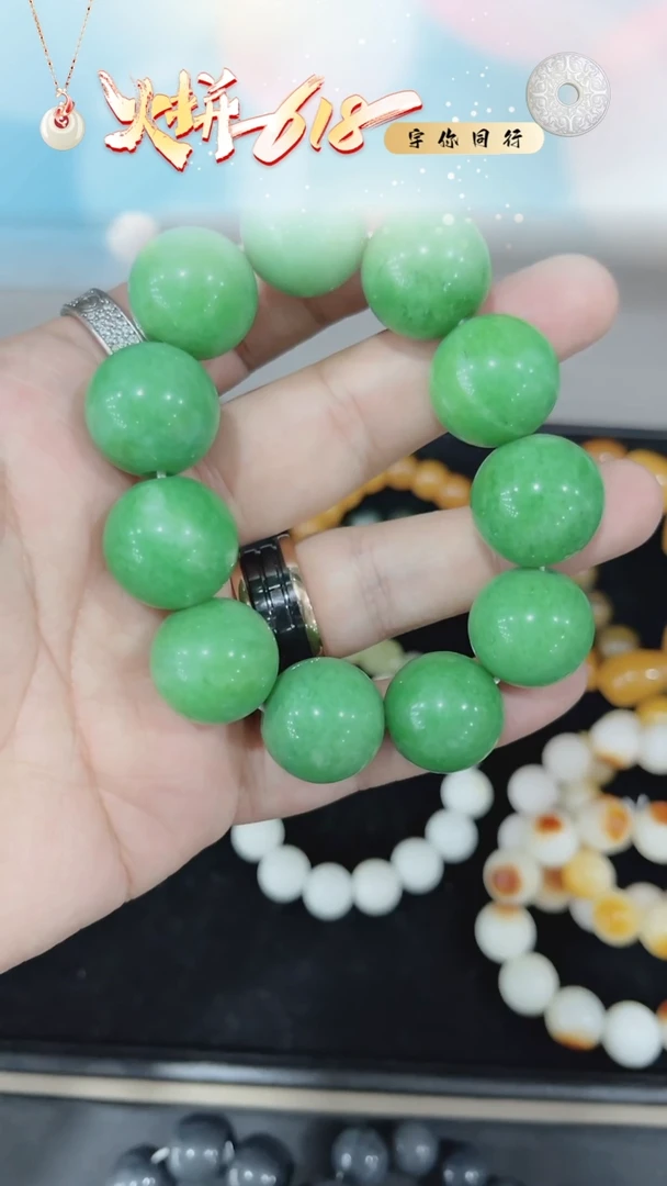 翡翠未镶嵌颈饰手串