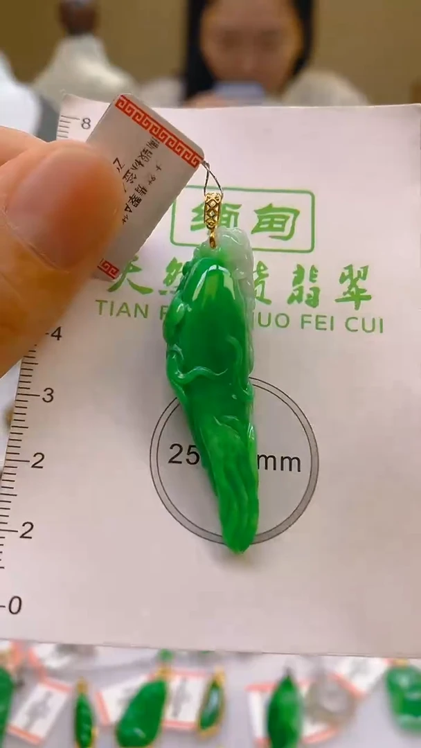 翡翠18K金镶嵌颈饰24小时鉴赏期 超时不退不换