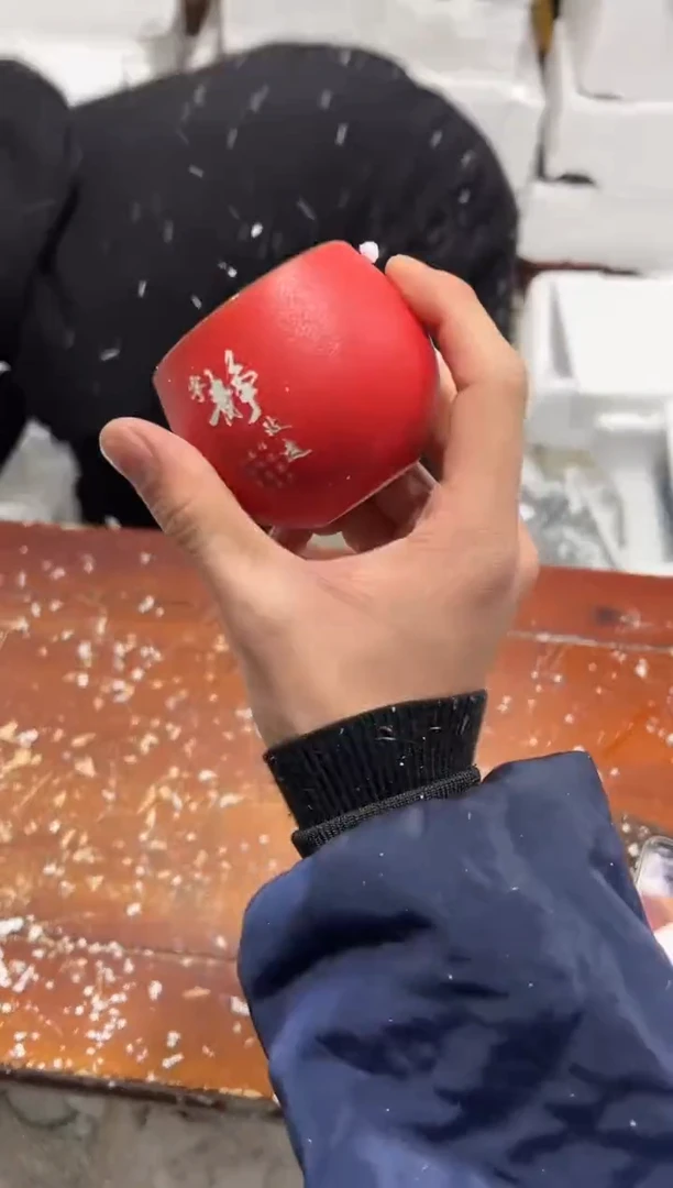 【闪购商品】其他其他其他其他其他