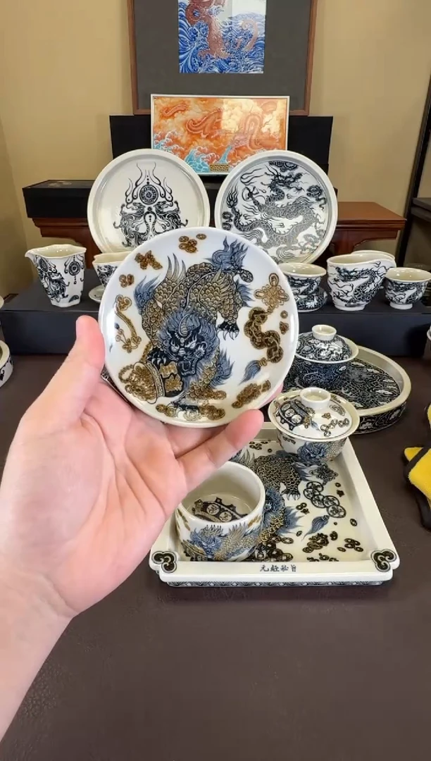 二号釉金钱豹纹杯垫