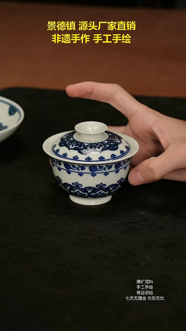 景德镇手工手绘陶瓷