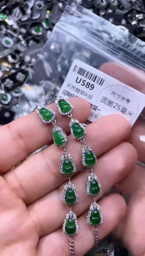 【闪购商品】翡翠颈饰未镶嵌U589手链 多样性发其一