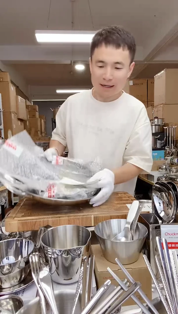 A30 微瑕卓德铭32cm烤盘（使用）