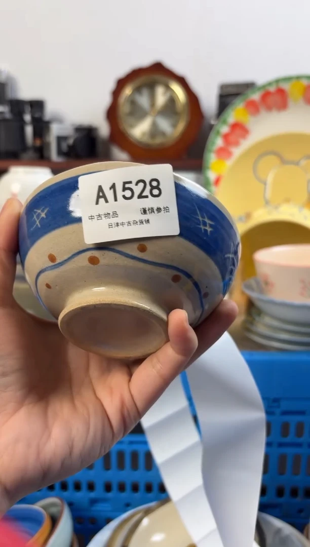 他*链陶瓷茶具闪购接1528