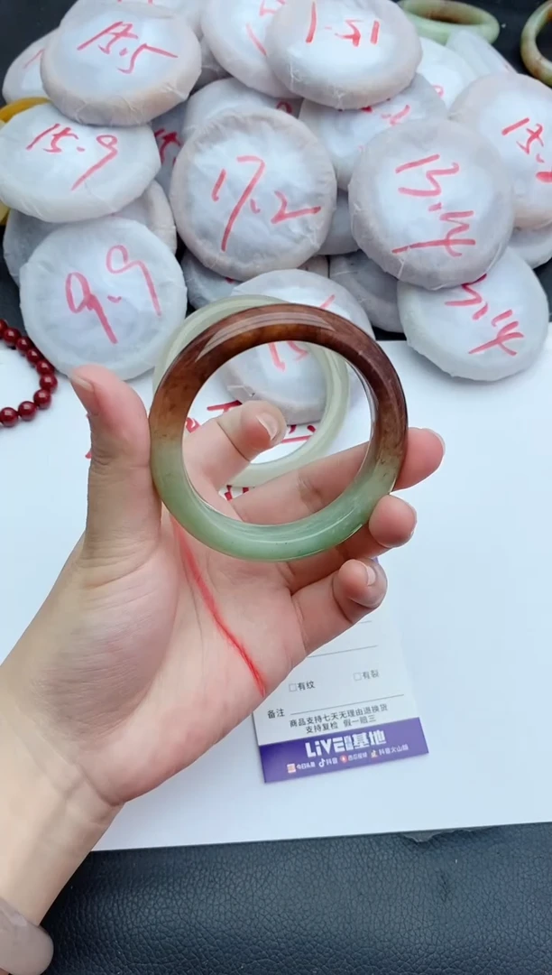 未镶嵌手镯石英质玉89+53/54