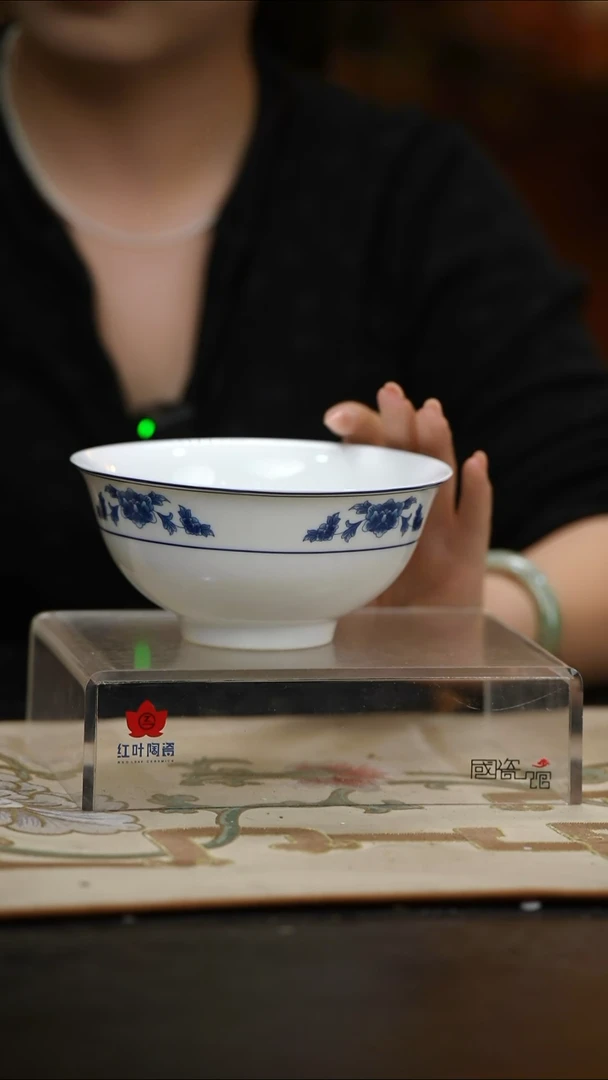 瓷1个正价6英寸清游面碗-天香翡翠