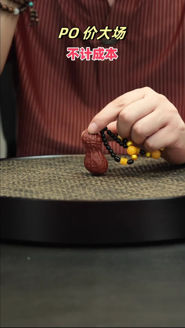 茶壶紫砂紫砂紫砂紫砂紫砂