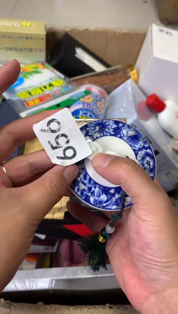 瓷器瓷器瓷器瓷器瓷器瓷器