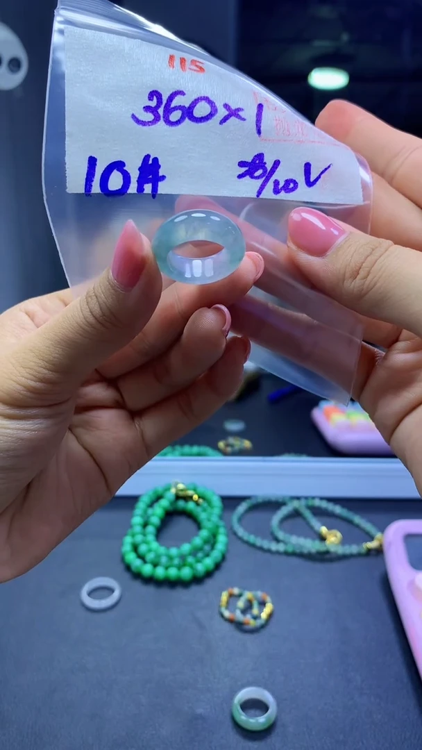 未镶嵌定制翡翠戒圈#360元-毛货需精细抛光