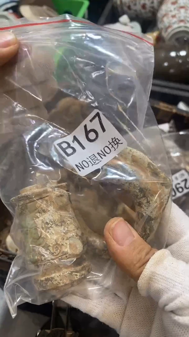 无纺布水*！家具摆件家具摆件