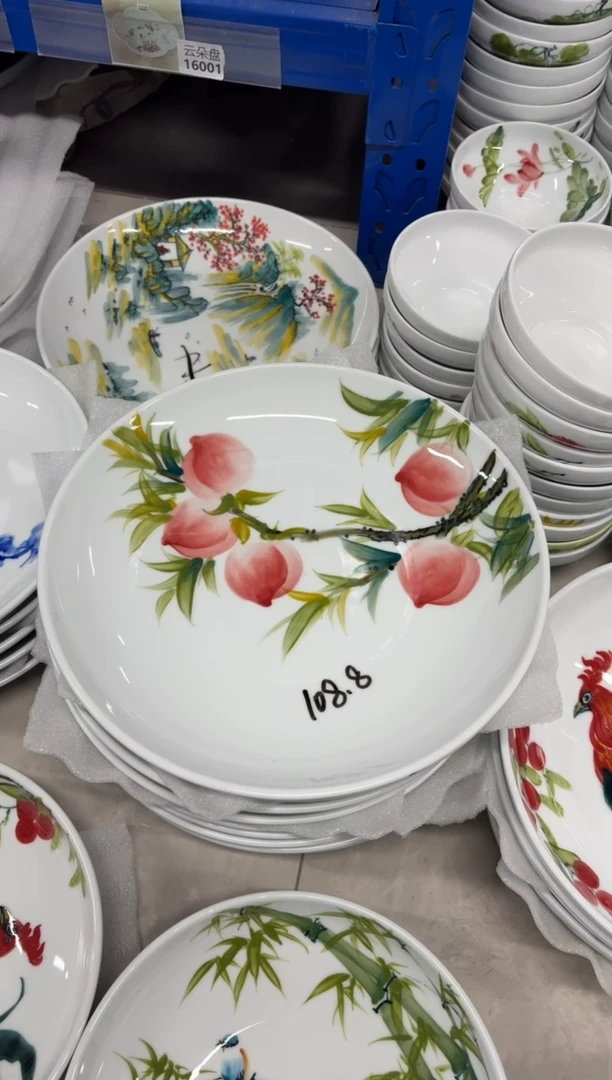 景德镇高温陶瓷食品级手绘釉中彩-12寸大圆盘